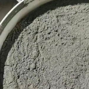 前进水泥基渗透结晶型防水涂料