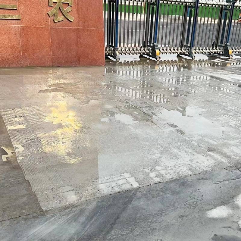 前进水泥路面翻新砂浆